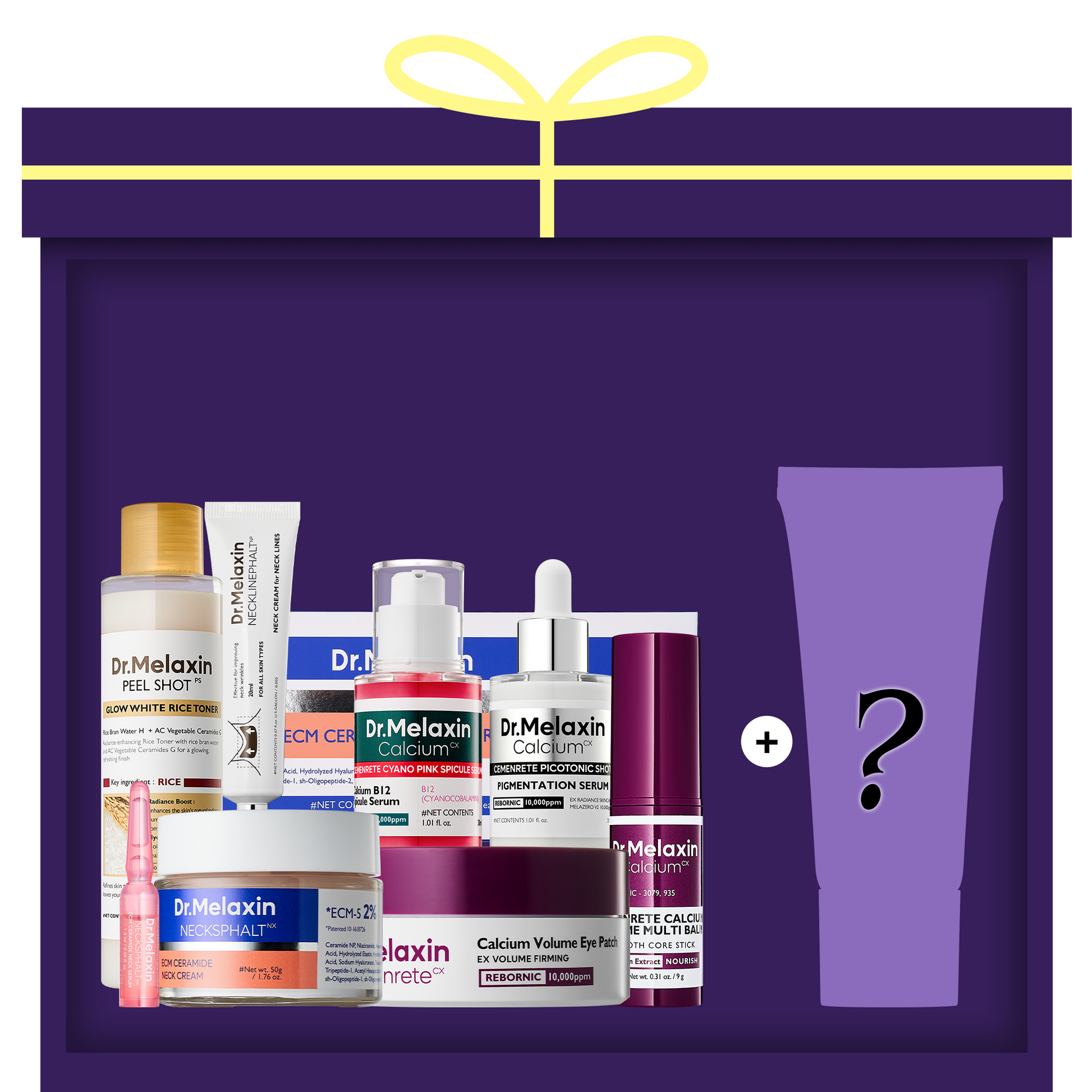 [LUCKY BOX] 8+1 Glow-Boosting Face & Neck Set