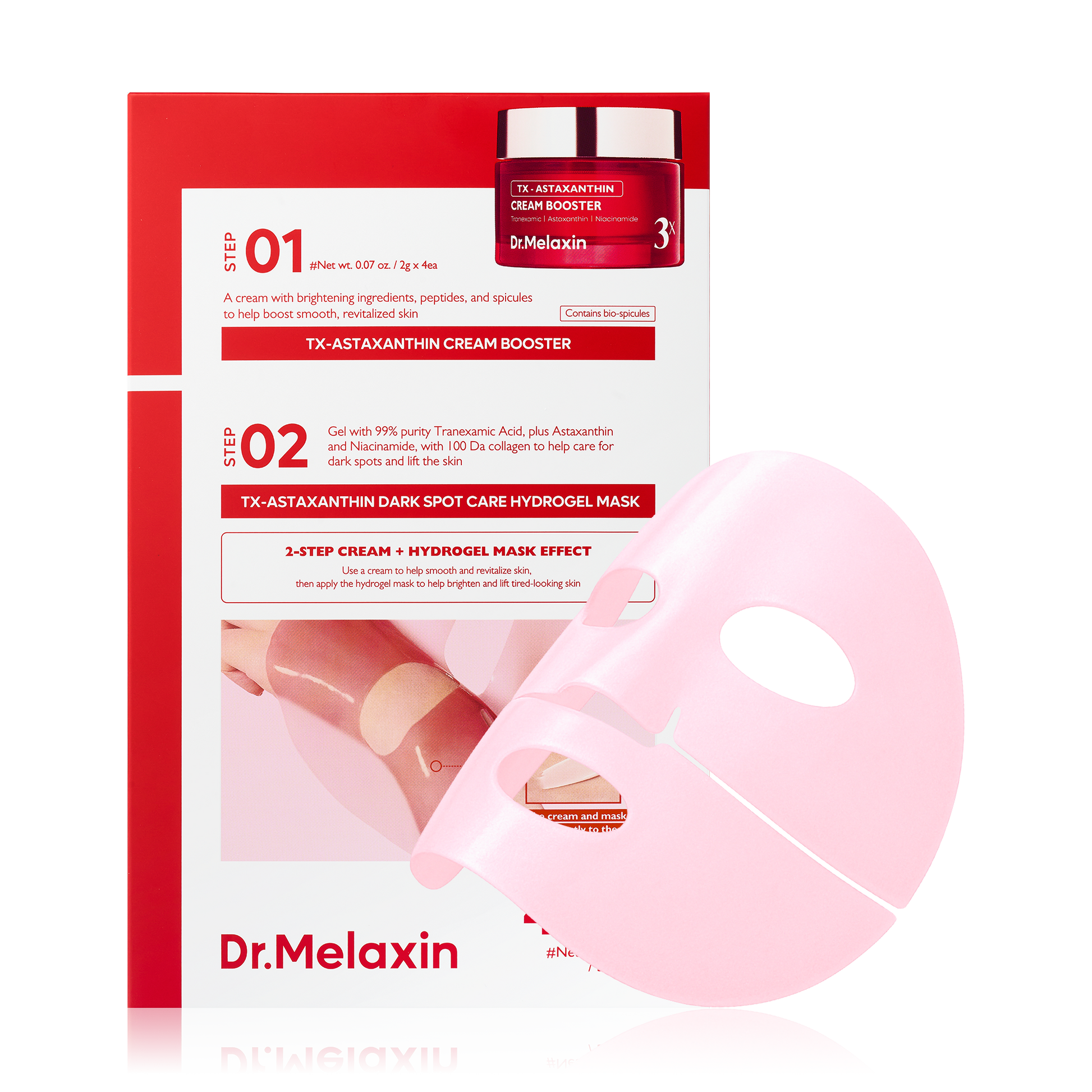 TX Astaxanthin Dark Spot Care Hydrogel Mask 4EA