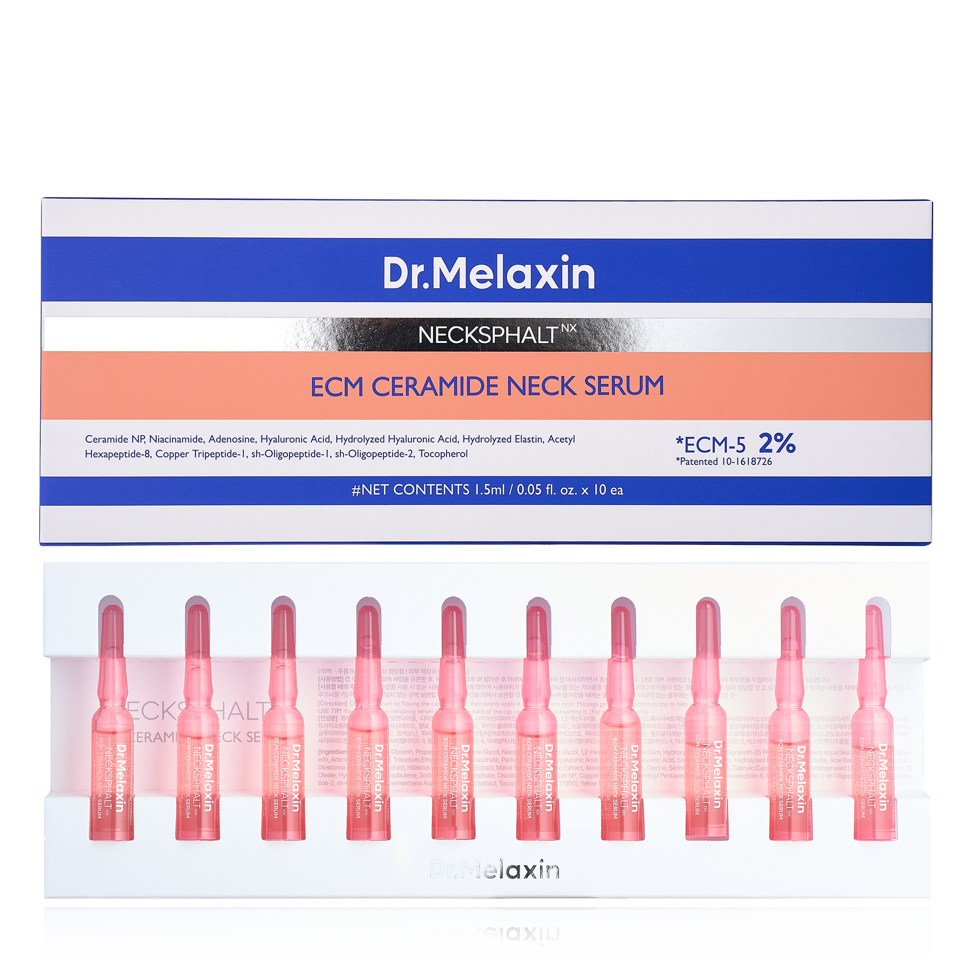 3-Minute Neck Wrinkle Care Trio