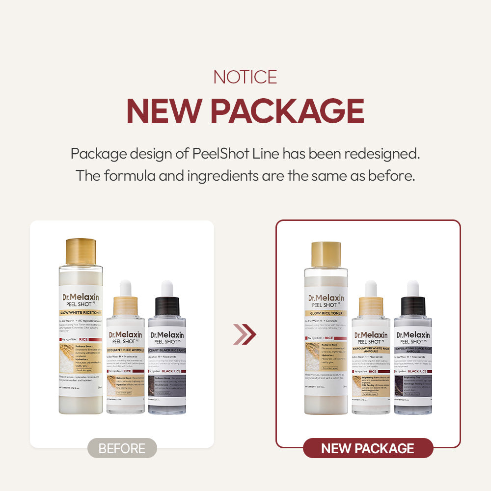 Peel Shot Glow Rice Line